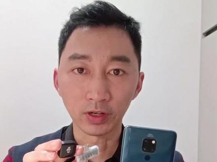 大疆micmini连接手机并且开启降噪教程#大疆micmini连接手机并且开启降噪教程 #大疆micmini #大疆无线麦克风 #把春天装进pocket4里