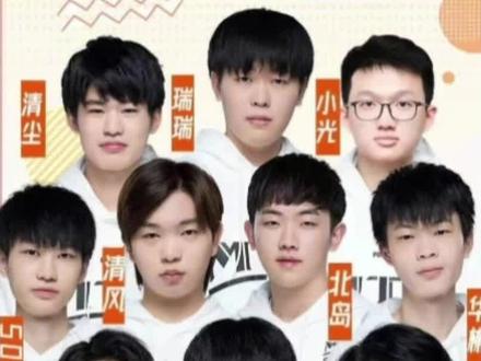 马来猛虎MTG,K甲联赛老大哥。
MTG的征战历程。#MTG #KPL #KGL @MTG猛虎电竞俱乐部