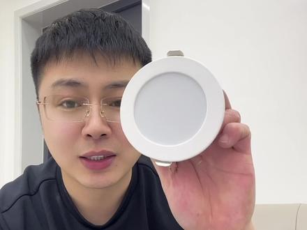 #筒灯闪 不亮不用急着请工人!量好尺寸自己动手就能换!#花小钱办大事 #换灯教程 #筒灯更换 #省钱小妙招