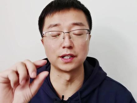 山不在高,有根就行!#科普 @抖音青少年