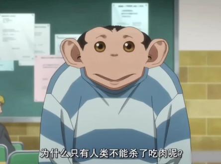 人联万岁!将异端清除出我们的世界!申请最高规格的灭绝令!
以妥协求和平则和平亡
以斗争求生存则生存存
天堂向左,人联向右,人联万岁!
人类荣光永存!
#群星 #人类联邦 #达尔文事变