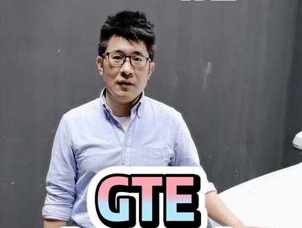 探岳GTE 怎么充电 ? @一汽-大众 #探岳