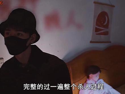 变态医生喜欢监视女人,收集各种圆形安全套《风过留痕》 #风过留痕 #风过留痕细节越品越带感 #姜武 #龚俊 #犯罪