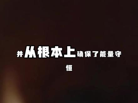 当铝高速撞向超强磁铁时,会发生什么? #科普 #知识前沿派对 #楞次定律 #物理 #科学实验