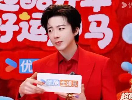 春晚封神!刘宇宁脱口而出“我是你的新郎”,全网新娘已就位