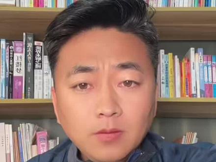 年初五迎财神 最早及最晚的时间#年初五 #传统文化 #易学智慧 #国学文化 #易学文化