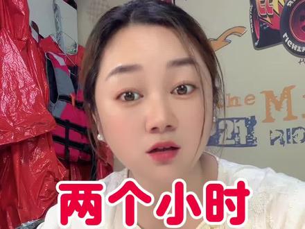 2小时5341次闪电!福州雷暴刷屏,今年极端天气一定要警惕#福州雷暴 #镇海楼雷击 #极端天气预警 #你不知道的事 #小知识