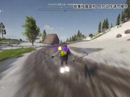 双刚逆命 | 第38集 #小说推荐 #小说推文