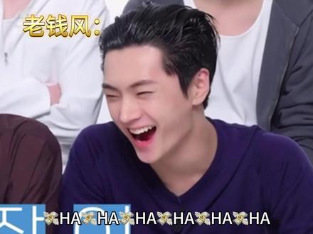 小众笑声图鉴
#朴综星 #朴综星jay #enhypen