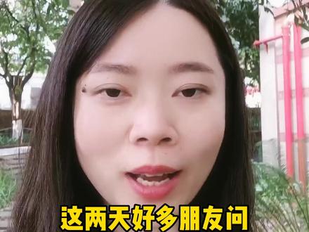 海外直播避坑策略,我分3种情况做详细说明#海外直播白名单 #海外生活 #海外直播 #海外华人