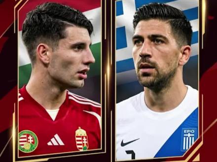 风向有变,别只看索博斯洛伊!#匈牙利#希腊#足球的魅力 #索博斯洛伊