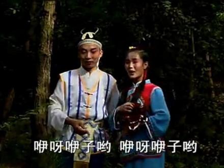 #创作灵感 江西赣州#赣南采茶戏 🔥(十八么)经典选段一🔥#小辛曲谱#弘扬和传承民俗文化