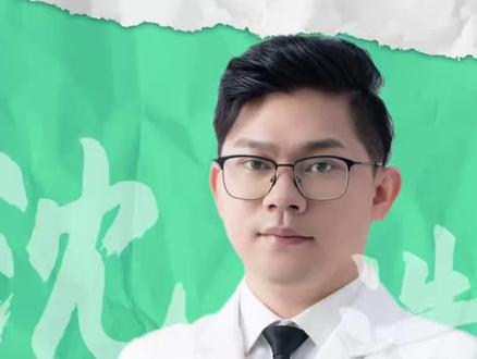 半夜牙痛的睡不着,这几个小妙招请牢记。#口腔知识科普 #牙痛 #北上睇牙 #牙髓炎 #蛀牙补牙