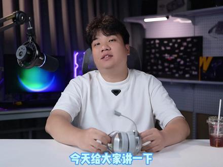 漫步者G5max游戏耳机深度体验总结分享 #游戏耳机 #FPs#漫步者g5max