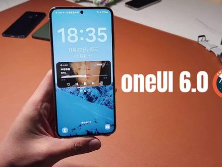 三星 |oneUI6.0大体验! #三星使用技巧 #oneui6.0 #安卓14 #三星s23系列