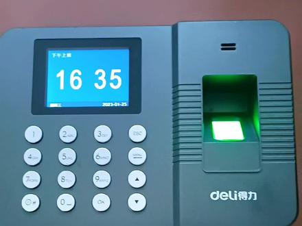 每家大小公司必备的指纹考勤机,简单操作自动生成考勤报表,U盘导出数据!!!快快来种草吧#得力考勤机#办公室必备#上下班通勤打卡#打卡