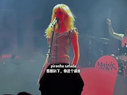 所有人顺拐起来#巴西顺拐舞 #巴西舞 #音乐分享