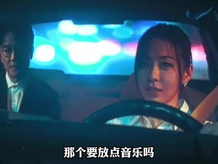 宁波奥体中心演唱会,张靓颖扮演租车司机出演搞笑VCR 黄轩客串,用播音腔朗读《九万字》