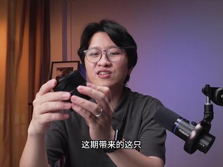 700左右入手大光圈人像镜头?美科56mmf1.7上手实测,还真的惊喜到我了#摄影师器材 #相机镜头 #拍摄器材 #美科56 #美科air