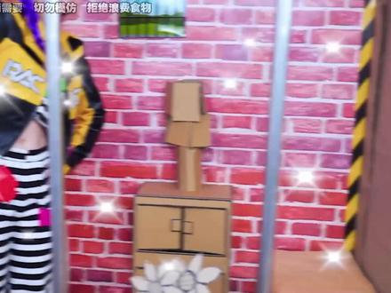 美食风波 + 老鼠惊魂!鲁米偷牛排反遭挫,出手救米拉冰释前嫌