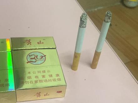 最近全网都说香烟有助燃剂,试了金皖和普皖一下还真有!不过感觉金皖比普皖烧的慢一些。怪不得现在感觉一根烟没抽几口就没了#戒烟 #烟民 #口粮 #摊牌了不装了