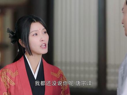 老头惹了女掌门,结果笑趴一群人#燕山派与百花门