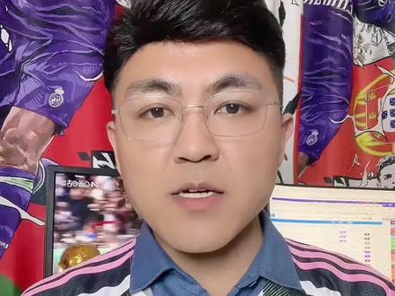 西甲:塞维利亚VS皇家社会 #赛事前瞻 #足球的魅力