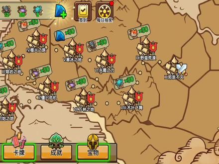 火柴人战争遗产:召唤卡牌超级战士,轻轻松松收拾敌人?