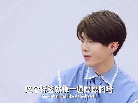 范丞丞|挣脱标签,活成自己的名字 #范丞丞 #ninepercent #奔跑吧 #综艺 #人物故事