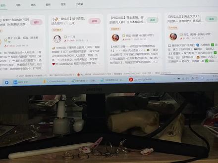 ai写作全流程教学ta来啦
#写手 #写作#码字日常 #ai写作#稿费