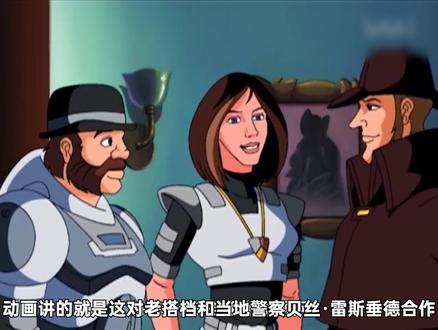 女生从电梯传送到月球?帮粉丝找童年动画 #童年动漫 #记忆中的动画片 #游戏解说 #帮粉丝找童年动画 #青年创作者成长计划