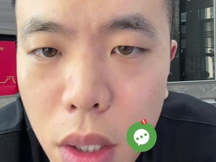 做ozon跨境电商,无货源出单了,一件代发怎么发货? #跨境电商 #ozon #ozon运营 #跨境电商运营 #电商干货