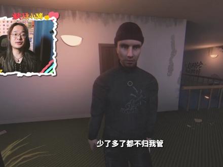 大便杀手9!总有一个理由冲不了马桶! #恐怖游戏