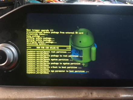 众泰e200中控屏闪标修复