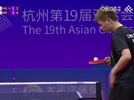 杭州亚运会乒乓球比赛。
女单1/4决赛。韩国申裕斌4:1战胜中国香港陈思羽,进入4强。