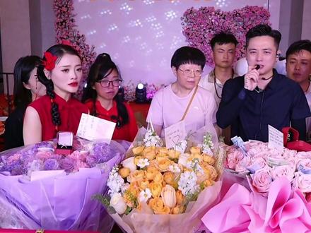最好的你值得拥有最好的爱,订婚快乐,幸福美满❤️#花小磊#苏杨洁#订婚 #直播录屏分享 #抖音小助手dou上热门