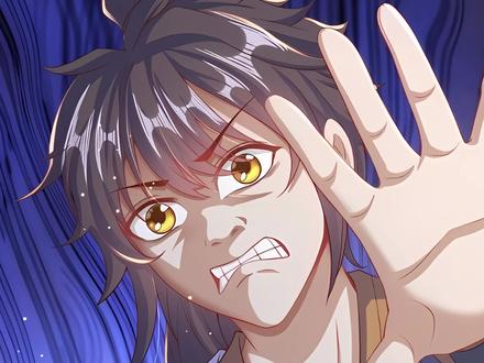 药皇成羊驼后却说到，来吧，不用怜惜我！#漫画解说  #有声漫画  #二次元  #我在看漫画