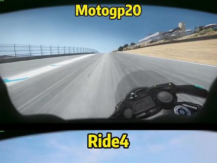 Motogp20与Ride4第一视角对比#ride4 #motogp #第一视角 #压弯 #摩托车