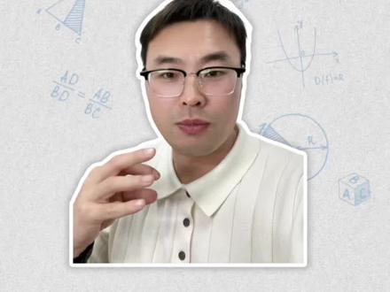 安徽高三12月大联考皖南八校,皖江名校,耀正优分析#皖南八校联考 #皖江名校联盟12月联考 #耀正优加联考 #试卷分享 #高考志愿填报与职业规划