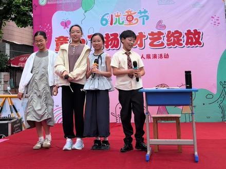 六一小品《小学生作文:有画面了》