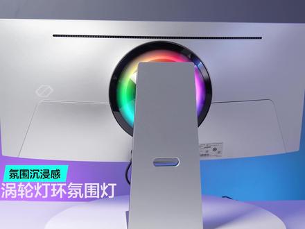 三星S34BG852SC显示器,34英寸三星原厂OLED屏,175HZ刷新,0.03ms响应,99% DCI-P3色域,科技感爆表外观,支持蓝牙wifi功能,男孩的梦想机器!#三星显示器