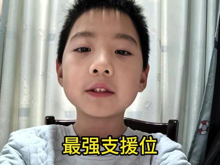 最强支援位,蛊,佐娅·庞琴科娃 #三角洲行动 #蛊 #支援位 #佐娅