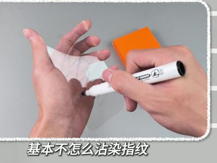 全网最全的小米17ultra钢化膜测评,从夯到拉客观锐评,看看有没有真正好用不贵的钢化膜。#小米 #小米17 #小米17ultra #钢化膜 #钢化膜测评