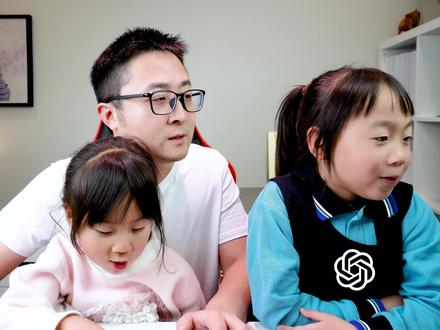 ChatGPT「学习模式」正式发布!免费使用,教育AI要变天