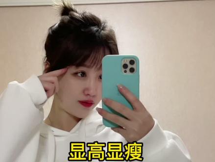 短发必看 秒变长发既视感 精致的丸子头 显高又显瘦哦#扎发小技巧 #孕期美美哒