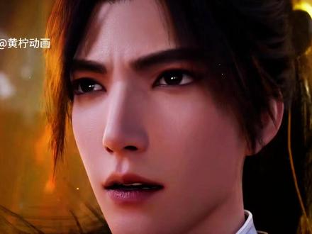 「深度解析」叶凡领悟黄金太极图,神秘力量救走华云飞和李小曼! #遮天#青年创作者成长计划#国漫作者团#动漫编年史#抖音精选