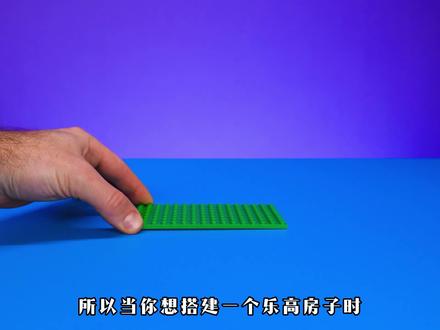 乐高超级搭建挑战系列:之邪修玩乐高 #乐高