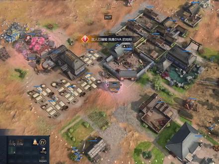 【帝国时代4】金帐恶性bug 马马免费了