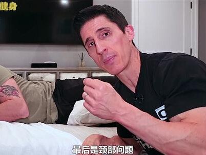 你敢相信吗 睡觉姿势决定了你的肌肉增长#健身 #健身教学 #睡觉姿势 #增肌 #撸铁