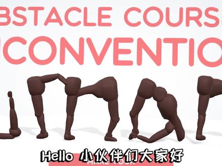 哇咔奇妙冒险:橡皮泥捏成人参加运动会?我捏出了会飞的运动员!